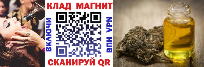 Амфетамин Торопец
