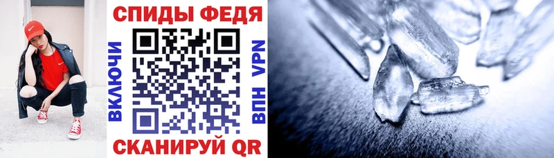 где купить наркоту  Торопец  АМФ VHQ 