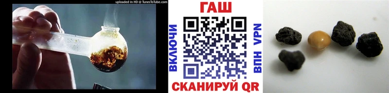 Гашиш Изолятор  Торопец 