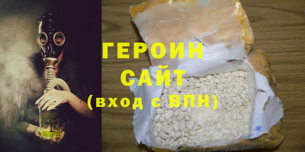 прущий лед Абинск