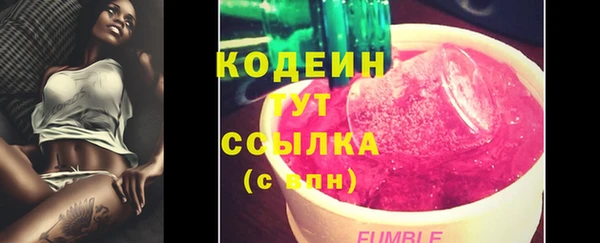 не бодяженный Абдулино