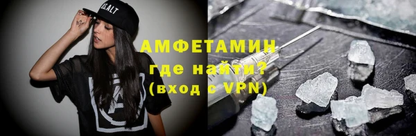 героин Пестово