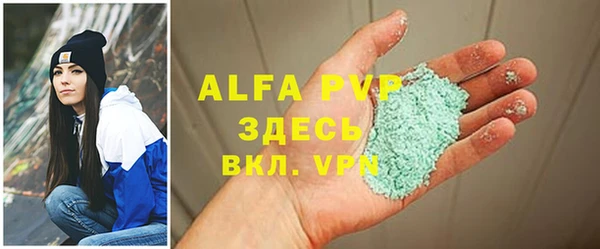 не бодяженный Абдулино