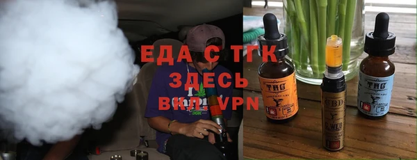 2c-b Переславль-Залесский