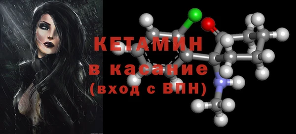 не бодяженный Абдулино