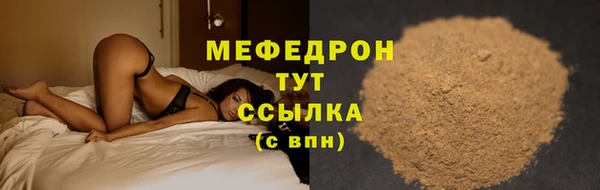 2c-b Переславль-Залесский