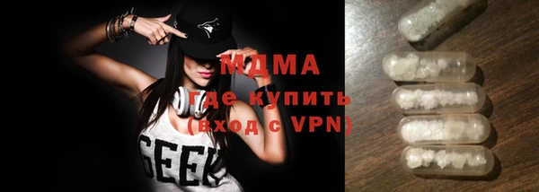 не бодяженный Абдулино