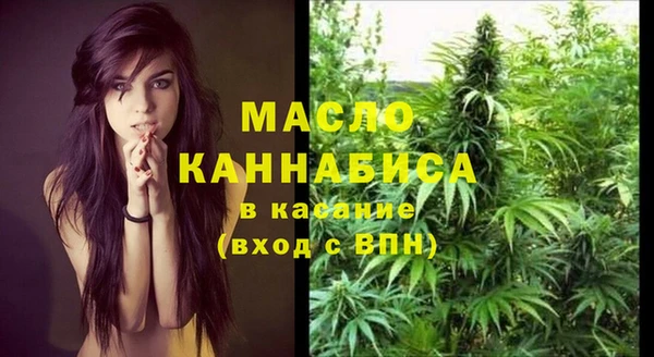 не бодяженный Абдулино