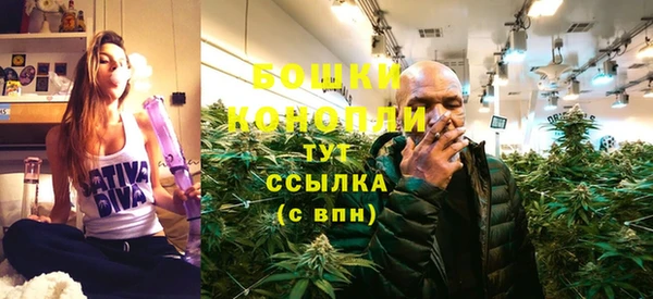 марки lsd Абаза
