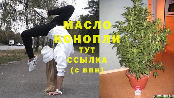 героин Пестово