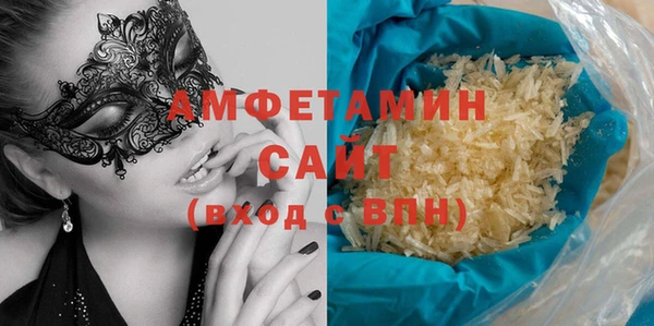 не бодяженный Абдулино
