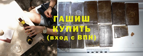 прущий лед Абинск