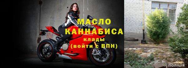 прущий лед Абинск