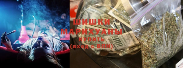 марки lsd Абаза