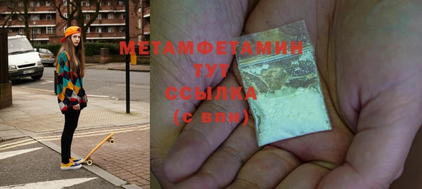 не бодяженный Абдулино