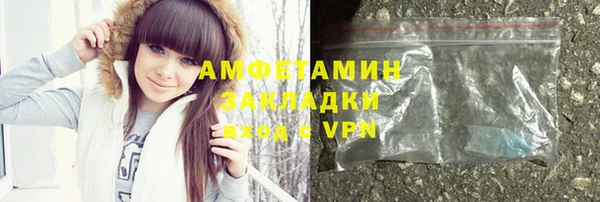 не бодяженный Абдулино