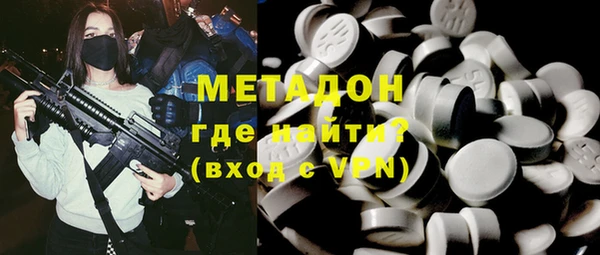 прущий лед Абинск