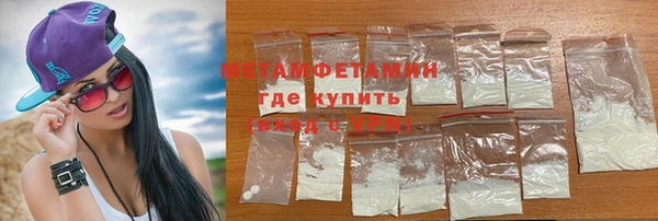 прущий лед Абинск