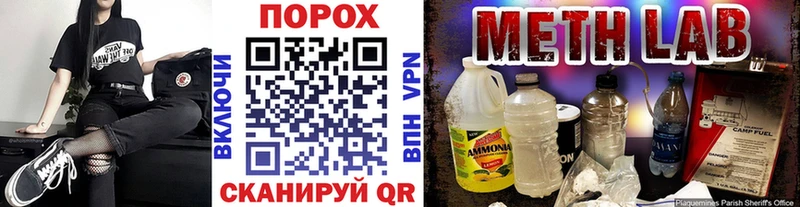 Первитин витя  ОМГ ОМГ зеркало  Торопец 